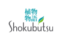 Shokubutsu