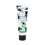 YC-Whitening-Face-Wash-Milk-Extract-100ml